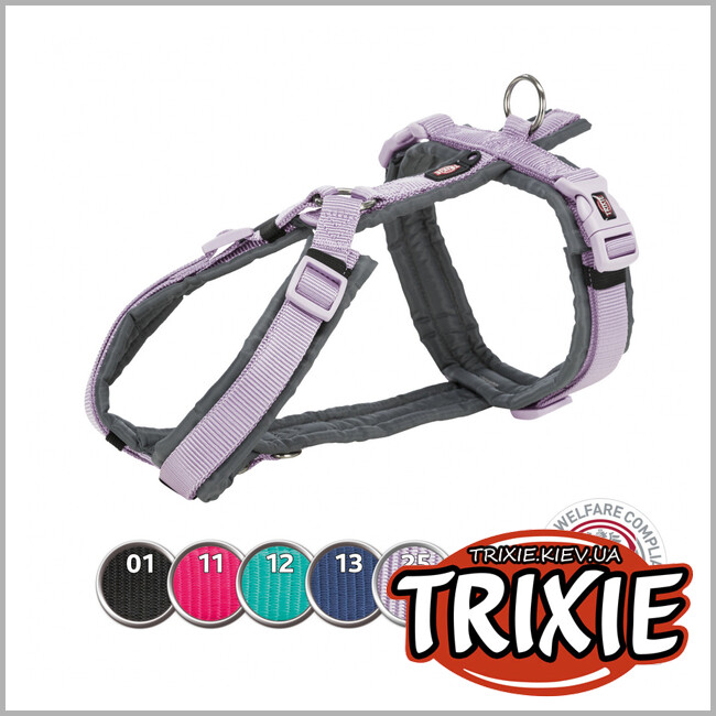 ТРІКСІ Україна - Шлея Premium trekking TRIXIE (S: 36–44см/15мм, бузок/графіт)