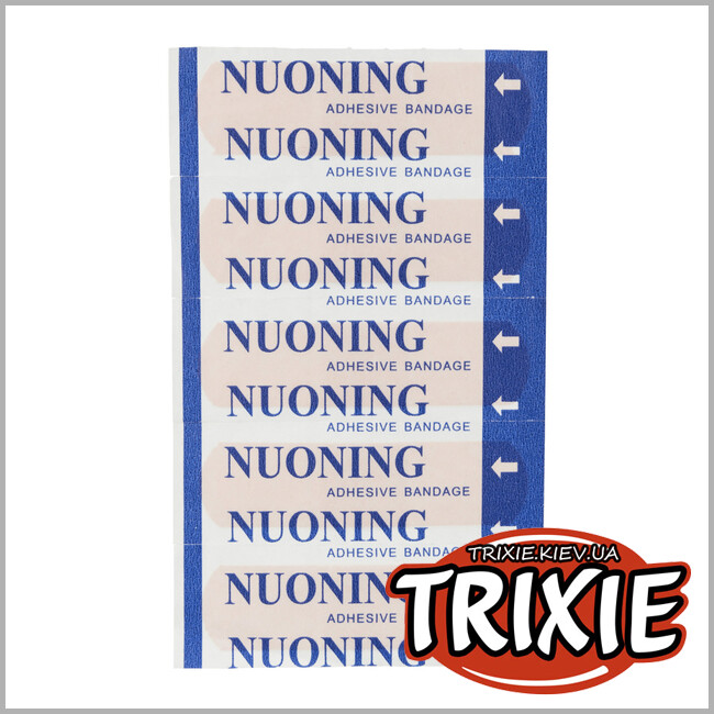 ТРИКСИ Украина - Аптечка Premium  для котов и собак Trixie First Aid Kit (17 различных компонентов 38 штук)