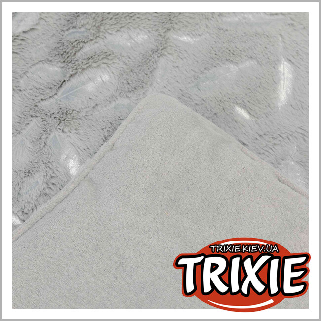 ТРИКСИ Украина - Лежак  Trixie Feather Lying Mat (плюш 100*70см серый/серебро)