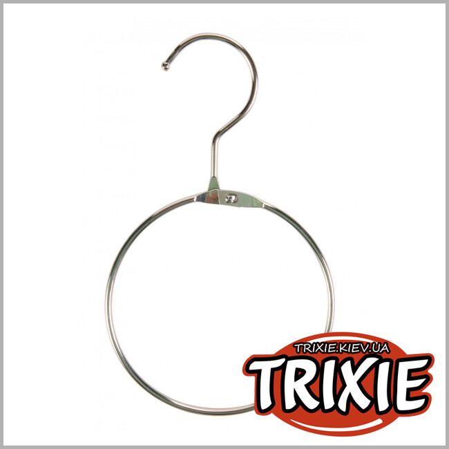 ТРИКСИ Украина - Подвесное кольцо TRIXIE (металл)ø 12 см