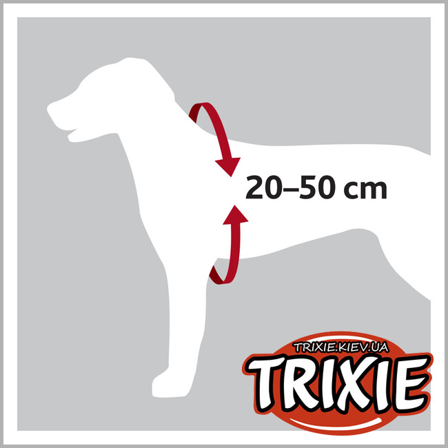 ТРІКСІ Україна - Шлейка транспортувальних собак TRIXIE(Розмір: 20-50см)