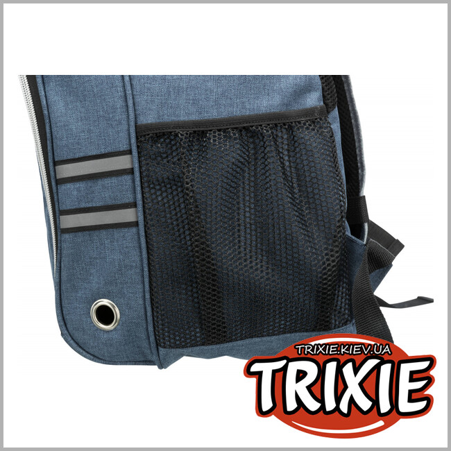 ТРИКСИ Украина - Рюкзак-переноска Dan-TRIXIE (36х44х26см,синий)