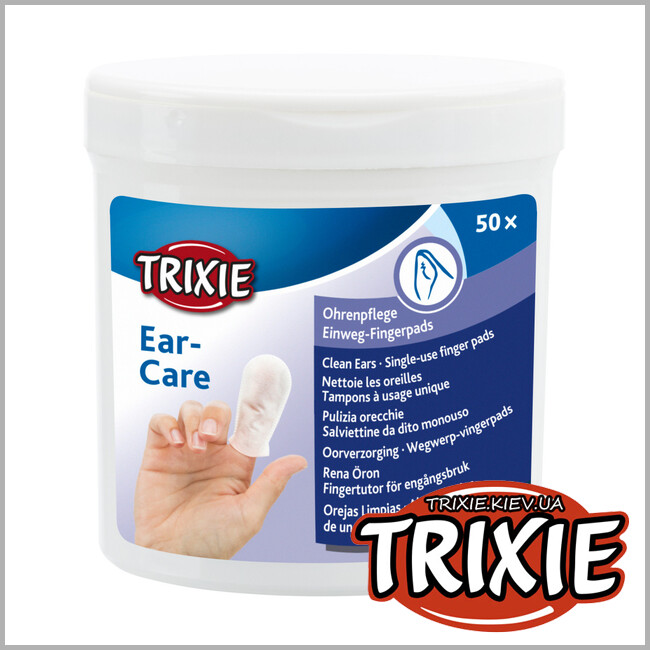ТРИКСИ Украина - Одноразовые салфетки TRIXIE на палец для чистки ушей (50шт/уп)