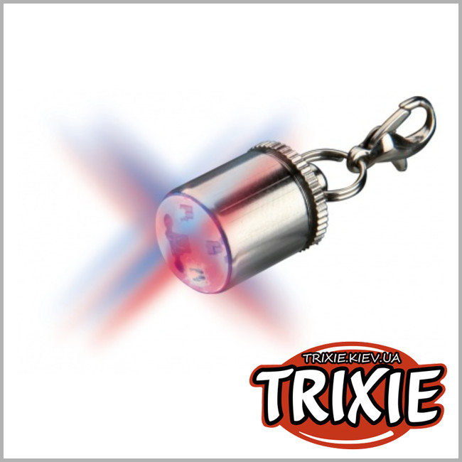 ТРИКСИ Украина - Брелок-фонарик c карабином для собак TRIXIE (хром 1cm)