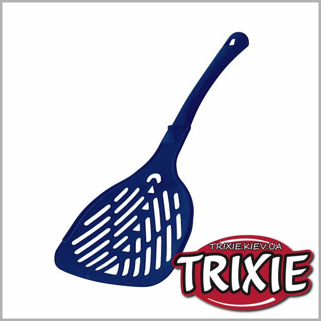 ТРІКСІ Україна - Совок з отворами, легкий TRIXIE 4048 (S)