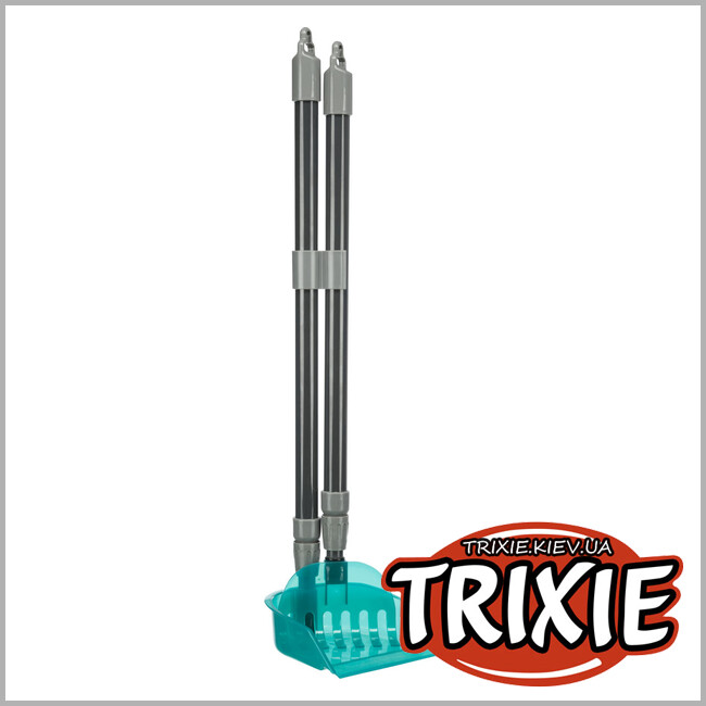 ТРИКСИ Украина - Совок с граблями Trixie 23650, 57-102см, серый/голубой