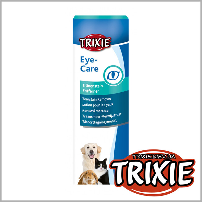 ТРИКСИ Украина - Пятновыводитель от слез TRIXIE (Обьем: 50мл)