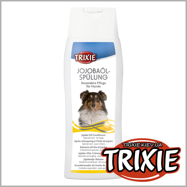 ТРИКСИ Украина - Кондиционер с жожоба для собак TRIXIE (Обьем: 250мл)