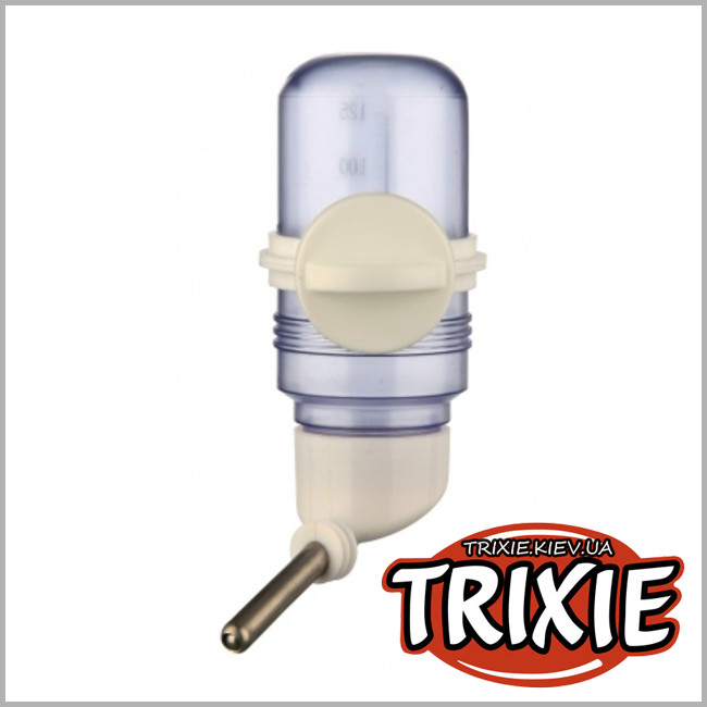 ТРИКСИ Украина - Поилка для грызунов Trixie Plastic Water Bottle (Обьем: 125мл)