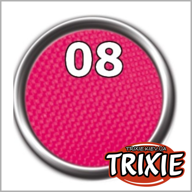 ТРИКСИ Украина - Шлея  для собак TRIXIE Julius-K9(Размер:  66-85см/50мм)