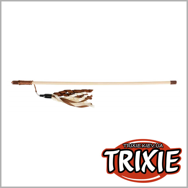 ТРИКСИ Украина - Игрушка удочка с бахромой TRIXIE(45 см)
