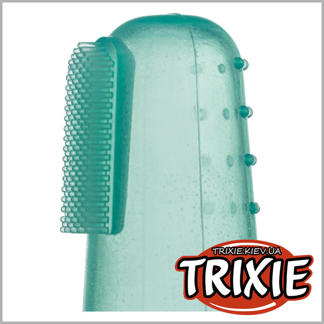 ТРИКСИ Украина - Набор зубных щеток на палец  Trixie Silicone Finger Toothbrush (силикон  6см  2шт )