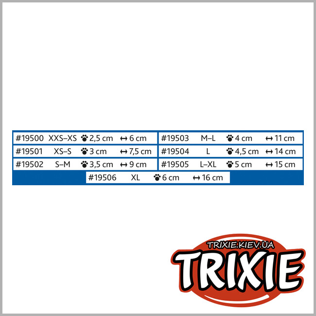 ТРИКСИ Украина - Носки для собак Trixie 19505, антиковзания, L-XL, серый (2шт/уп)