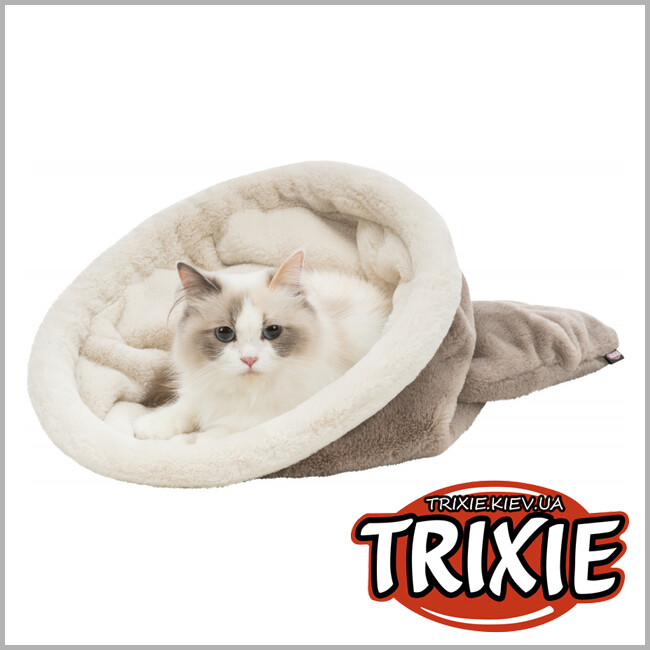 ТРИКСИ Украина - Лежак пещера  Trixie  Amira Cuddly Bag (30*50 см)