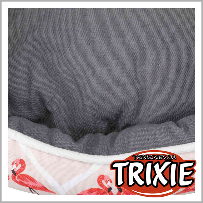 ТРИКСИ Украина -  Лежак Flamingo - TRIXIE, (80 х 65см, розовый/серый/крем)