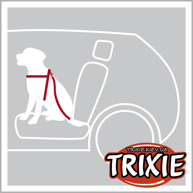 ТРІКСІ Україна - Шлейка транспортувальних собак TRIXIE(Розмір:50-70 см/25 мм)