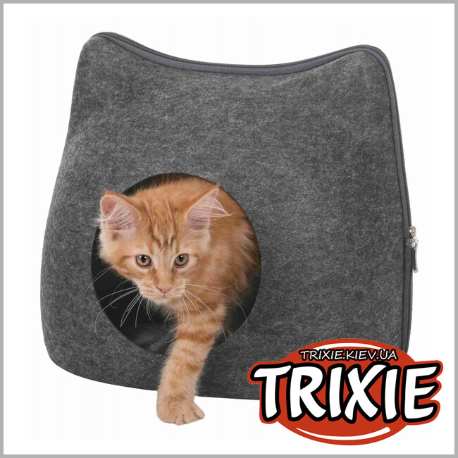 ТРИКСИ Украина - Место-пещера с застёжкой Cat -TRIXIE (38 × 35 × 37 см, серый)