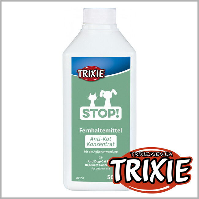 ТРИКСИ Украина - Отпугиватель Анти Кот  Trixie Anti Dog/Cat Poop Repellent (500ml)