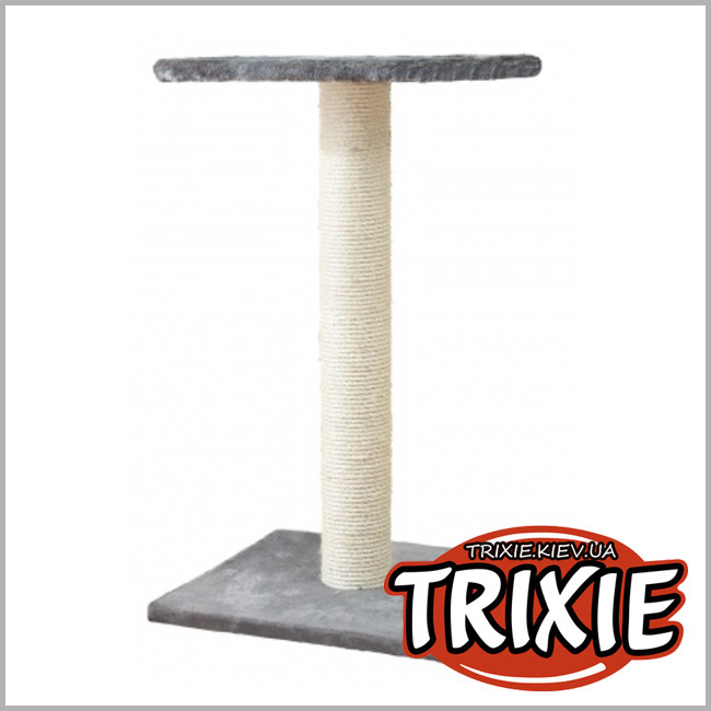 ТРИКСИ Украина - Домик дряпка Trixie Espejo (69см серая)