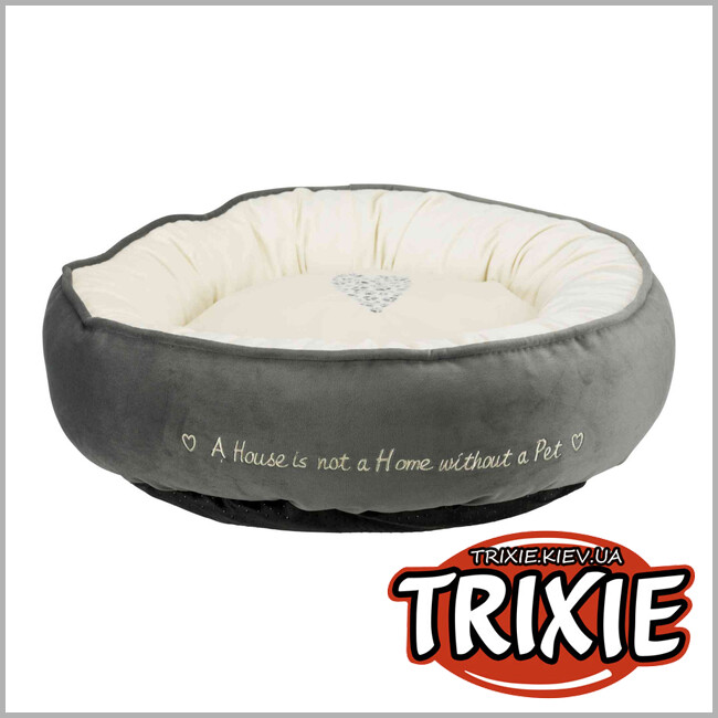 ТРИКСИ Украина - Мягкое место Pets Home-TRIXIE  (50см, серый/крем)