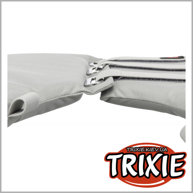 ТРІКСІ Україна - Захистний комір для собак TRIXIE - Active (30-34 см/19.5 см)