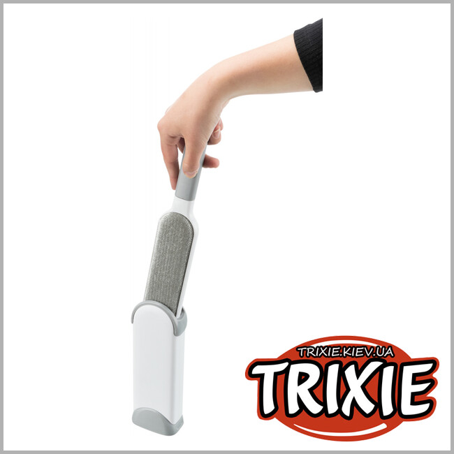 ТРИКСИ Украина - Щетка для удаления шерсти TRIXIE (33 см)