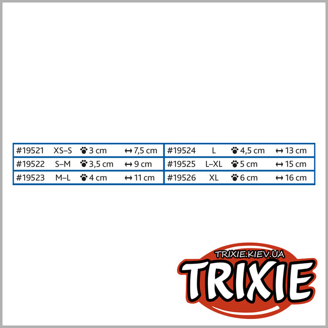 ТРИКСИ Украина - Носки  для собак Trixie 19525 для собак, антиковзания, L-XL, черный (2шт/уп)