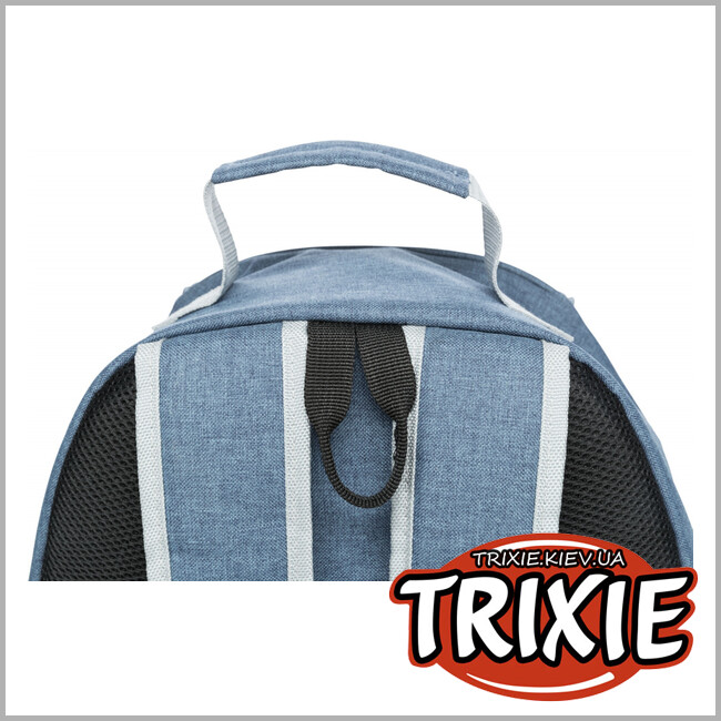 ТРИКСИ Украина - Рюкзак-переноска Dan-TRIXIE (36х44х26см,синий)