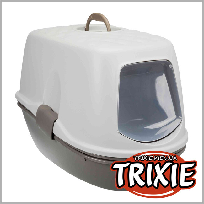 ТРИКСИ Украина - Трехкомпонентный туалет с системой разделения Trixie Berto Berto Top Litter Tray ( 39x42x59 см, темно-серый)