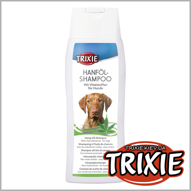 ТРИКСИ Украина - Шампунь с конопляным маслом Trixie Hemp Oil Shampoo ( 250 мл. )