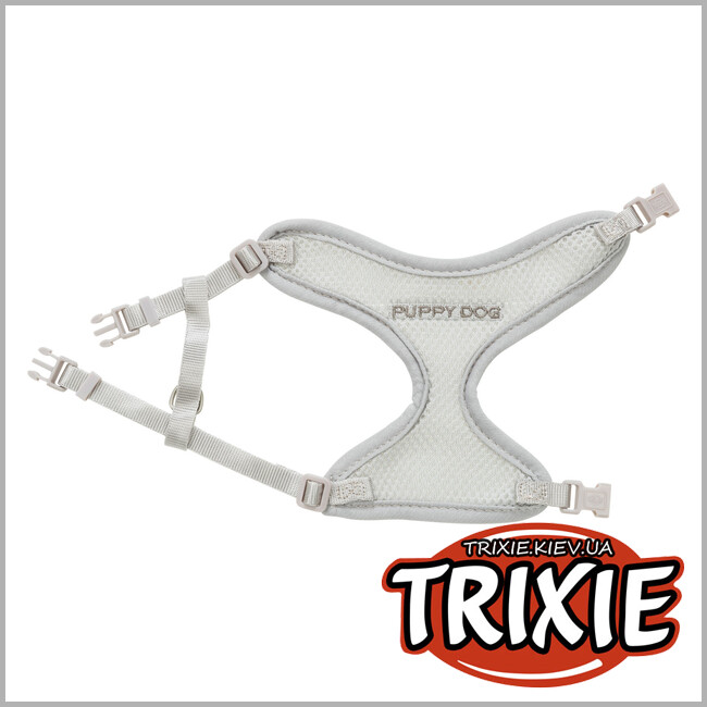 ТРІКСІ Україна - М'яка шлейка з повідком Trixie 15560 для цуценят"Junior", 26-34см/10мм,2.00м,світло-сірий