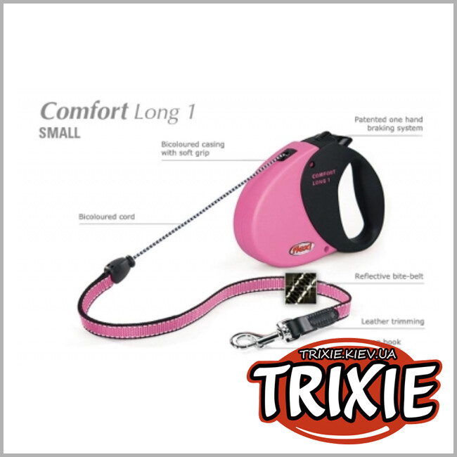 ТРИКСИ Украина - Флекси TRIXIE - Comfort Long №1 (7м, до 12 кг, розовый)