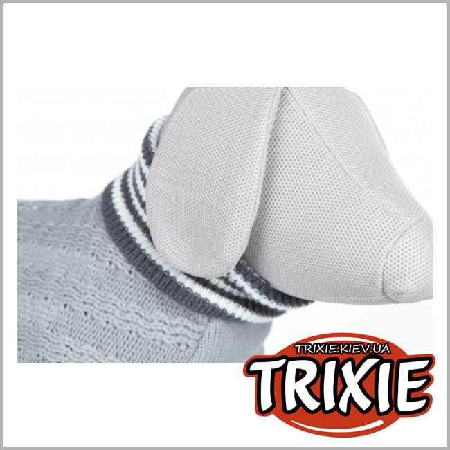 ТРИКСИ Украина - Пуловер для собак TRIXIE - Bologna (Размер: 45cм)