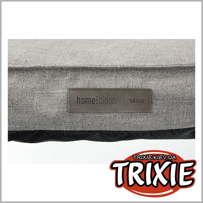 ТРИКСИ Украина - Лежак Trixie Talis Cushion (70*50см серый)
