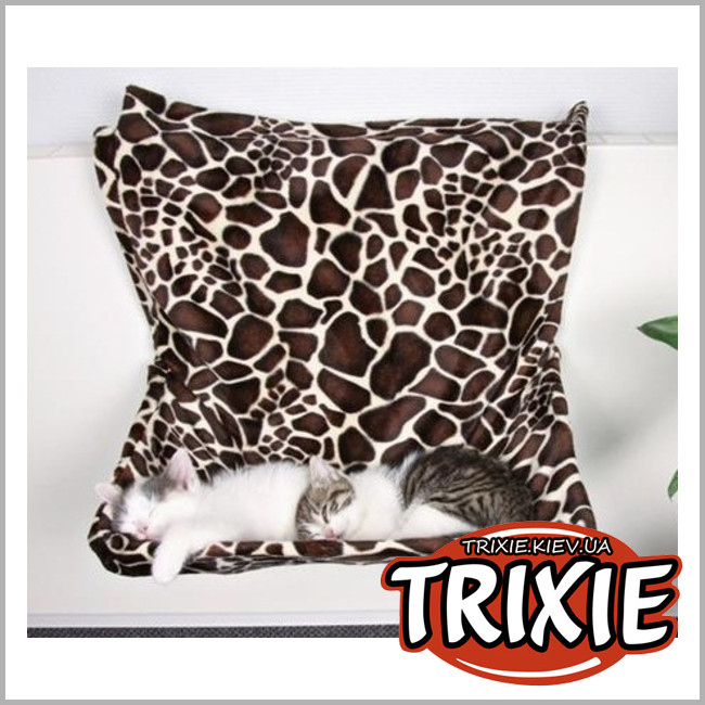 ТРИКСИ Украина - Гамак для кошки TRIXIE