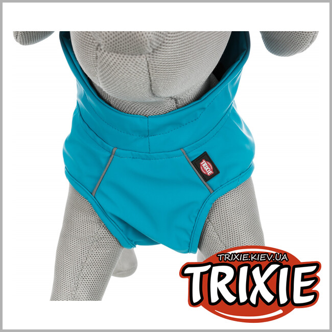 ТРИКСИ Украина - Попона-дождевик TRIXIE - Vimy, (XS: 30см ,желтый)