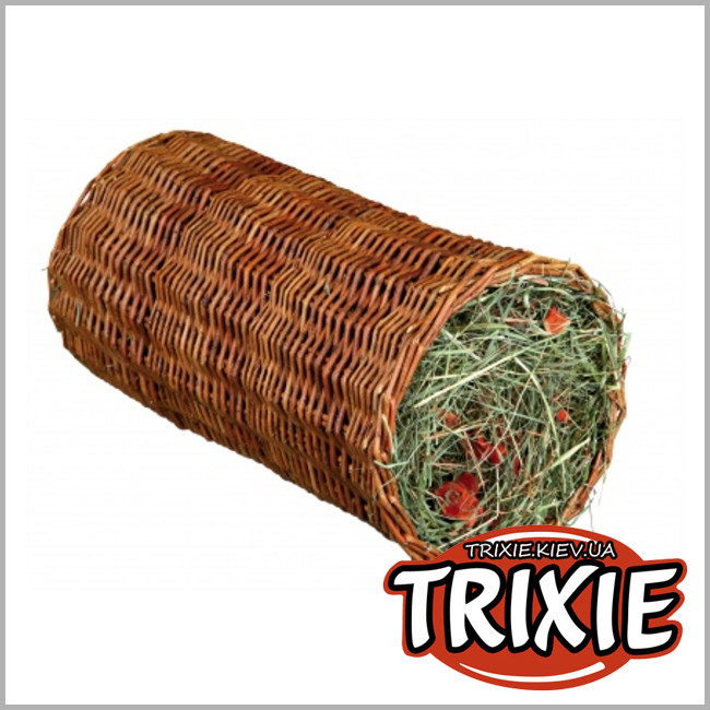 ТРИКСИ Украина - Туннель плетеный для грызунов TRIXIE (Размер: 20х38см,220гр)