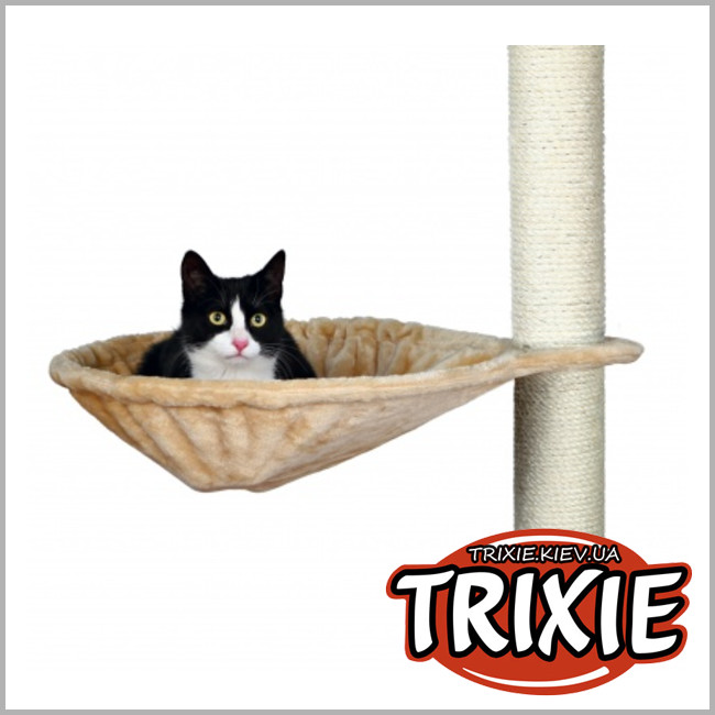 ТРИКСИ Украина - Гамак для кошки с креплением на когтеточку TRIXIE (XL беж 45см)
