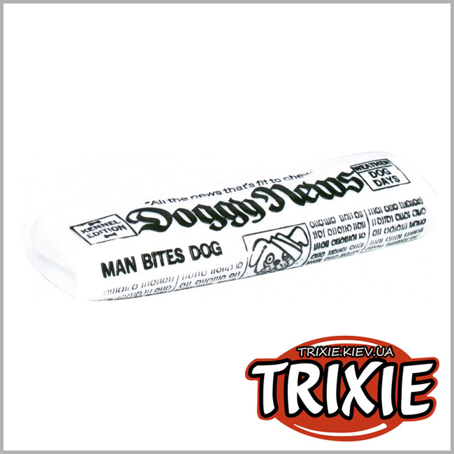 ТРИКСИ Украина - Игрушка-газета для собак TRIXIE (винил 18см)