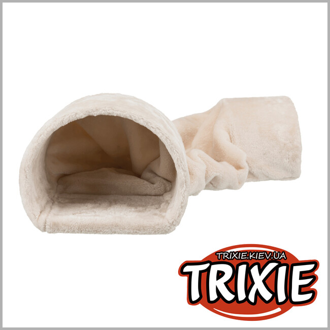 ТРИКСИ Украина - Мягкое место тоннель для кролика TRIXIE  (бежевый плюш 27*21*80 см)