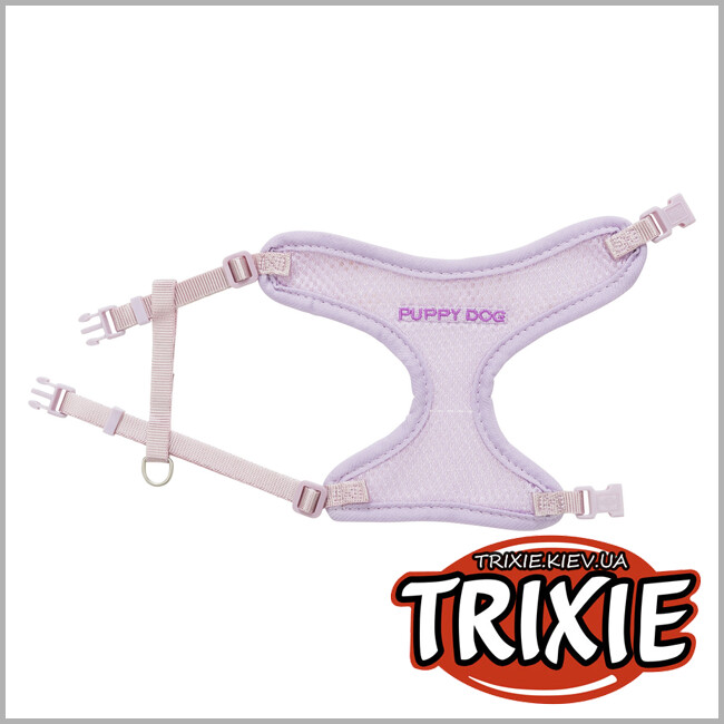 ТРІКСІ Україна - Шлея з повідцем Trixie 15564 для цуценят S–M 26–34 см х 10 мм 2,00 м світло-бузковий