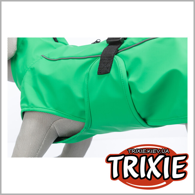 ТРИКСИ Украина - Попона-плащ Trixie 680230 "Vimy", XS: 25 см, зеленый