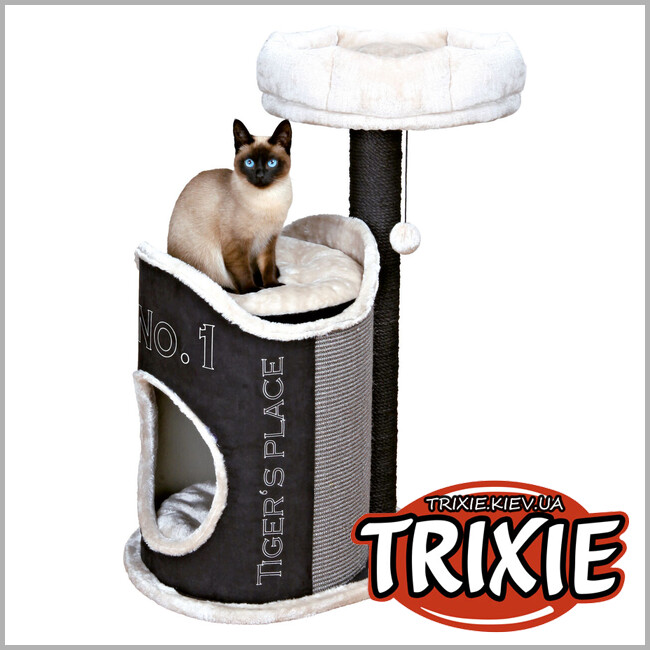 ТРИКСИ Украина - Домик-драпак для животных Trixie 44415 "Susana", 90см, черный/светло-серый/серый