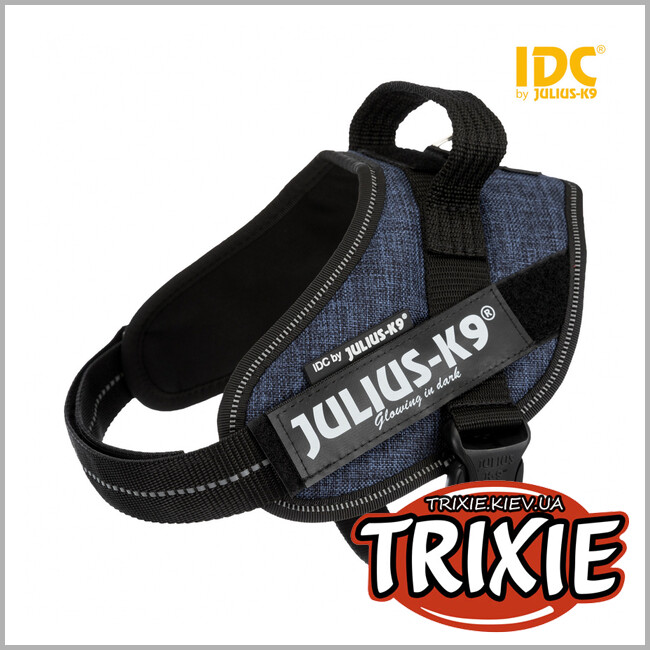 ТРІКСІ Україна - Шлея тренір. д/цуценят TRIXIE Julius-K9® IDC (S/Mini: 49-67см/22мм, джинс)