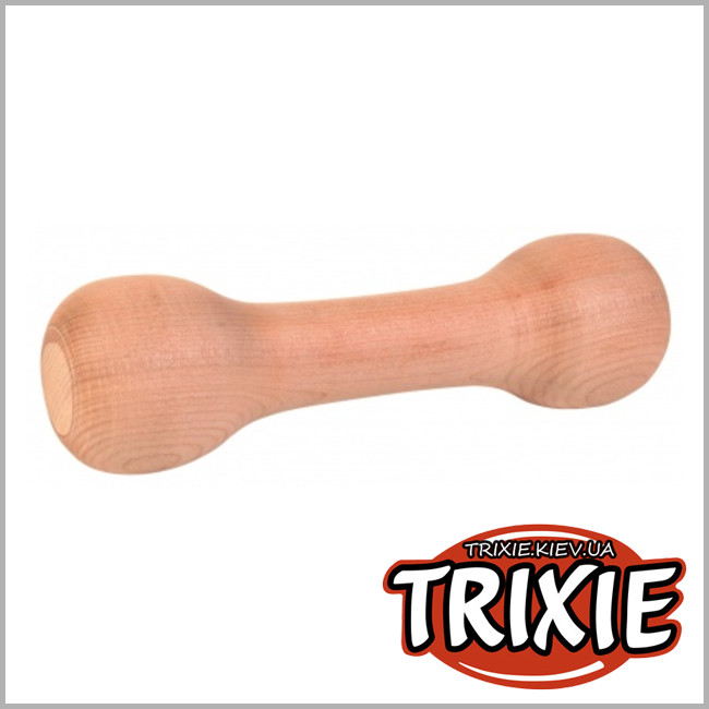 ТРИКСИ Украина - Деревянная гантель Trixie Wooden Retrieving Dumbbell ( 21cm / 250g)