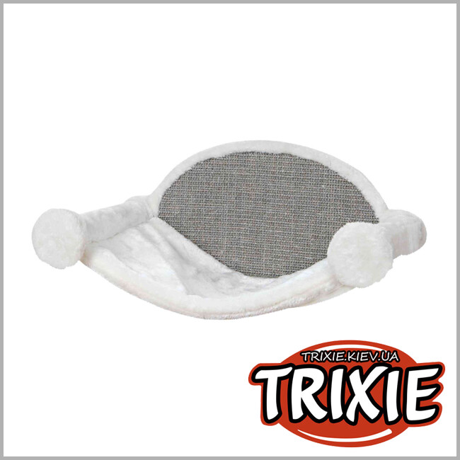 ТРИКСИ Украина - Гамак для кошек Trixie 49920 настенный 54 х 28 х 33 см бело-серый