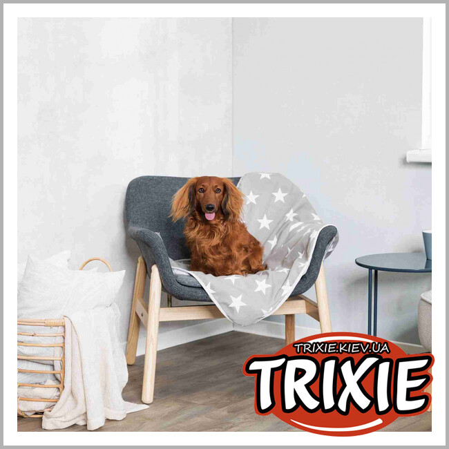 ТРИКСИ Украина - Покрывало Stars-TRIXIE (100х70см, серо-коричнев/белый)