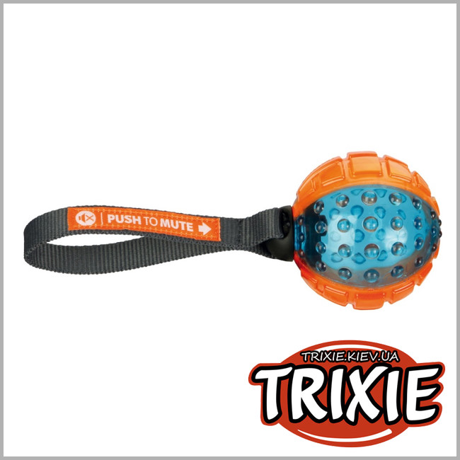 ТРИКСИ Украина - Мяч для собак TRIXIE Push to mute