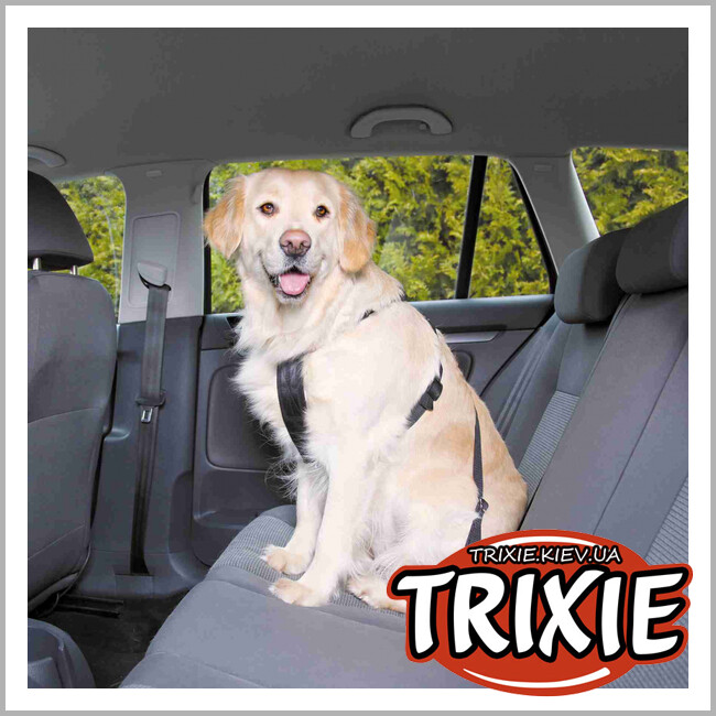 ТРІКСІ Україна - Шлейка транспортувальних собак TRIXIE(Розмір: 20-50см)