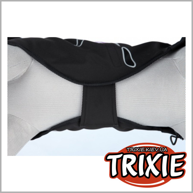 ТРИКСИ Украина - Пальто для собак TRIXIE - Avallon Splish Splash (Размер: 35см)